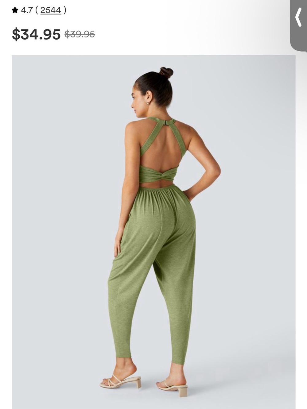 HALARA spring green floralCross-Back Wrap Jumpsuit NWT size M